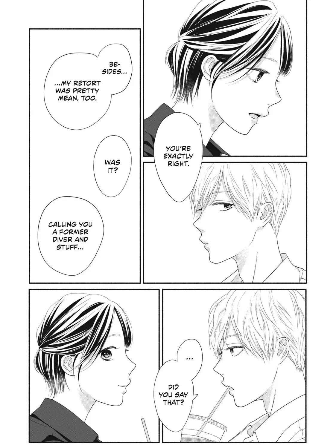 I See Your Face, Turned Away