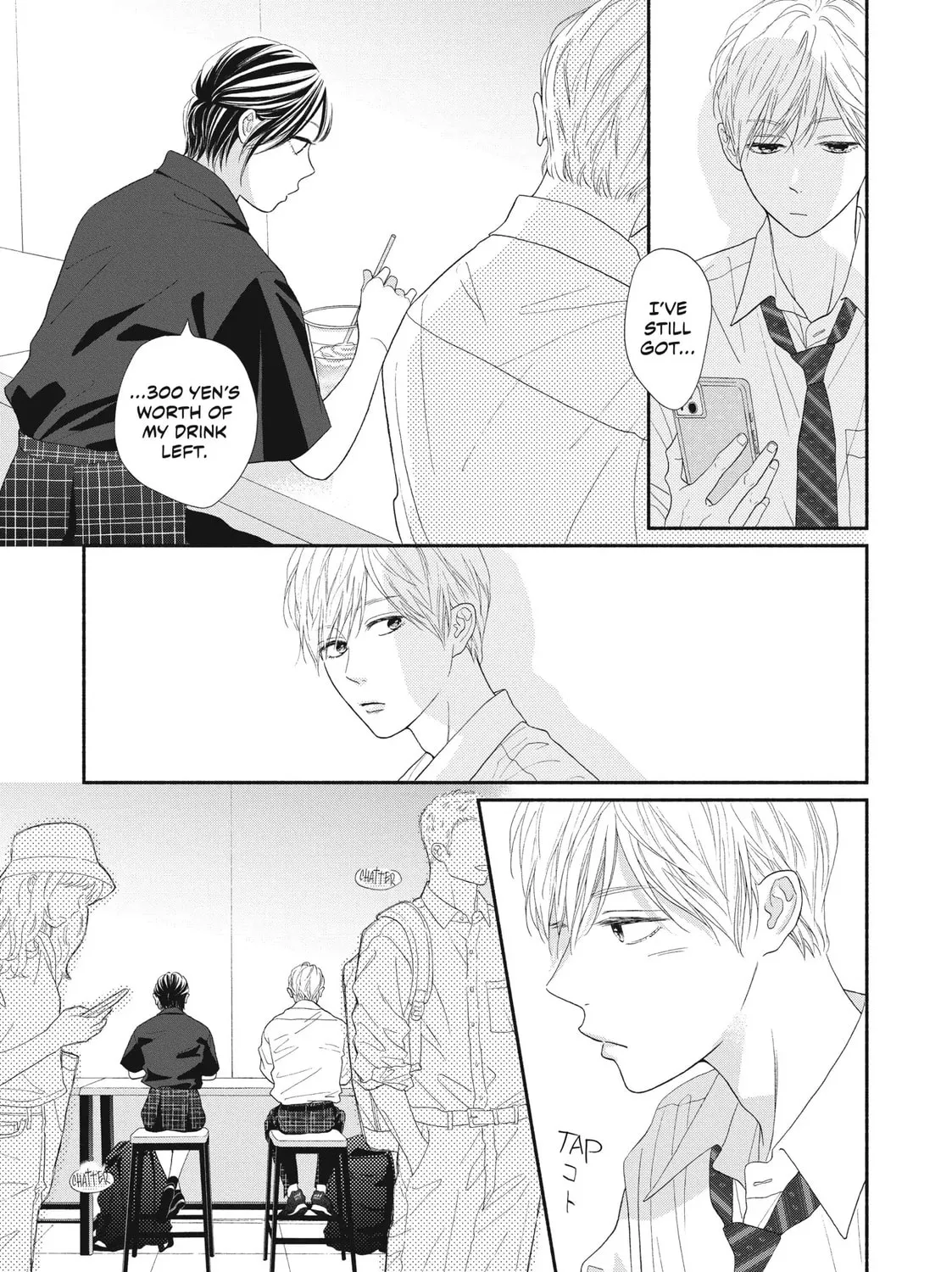 I See Your Face, Turned Away