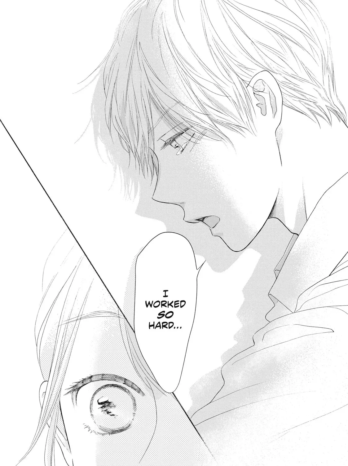 I See Your Face, Turned Away