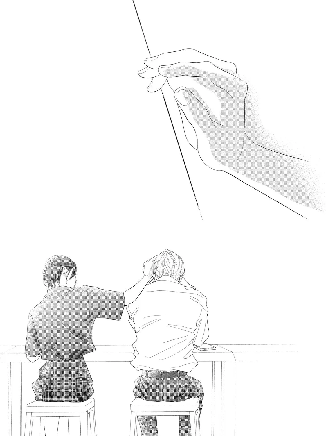 I See Your Face, Turned Away