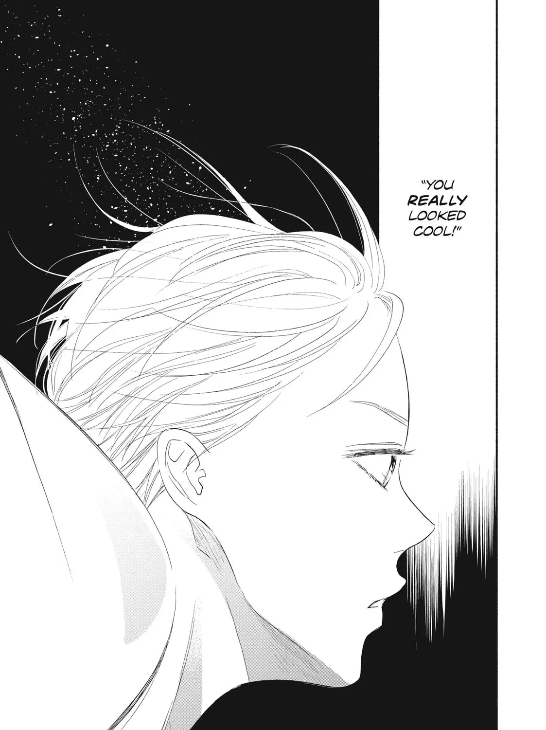 I See Your Face, Turned Away