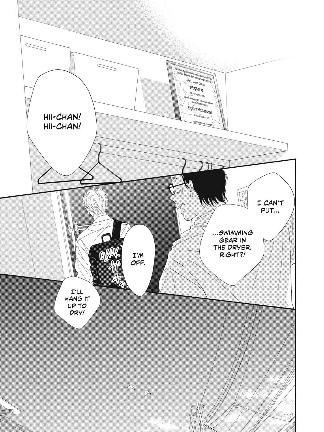 I See Your Face, Turned Away