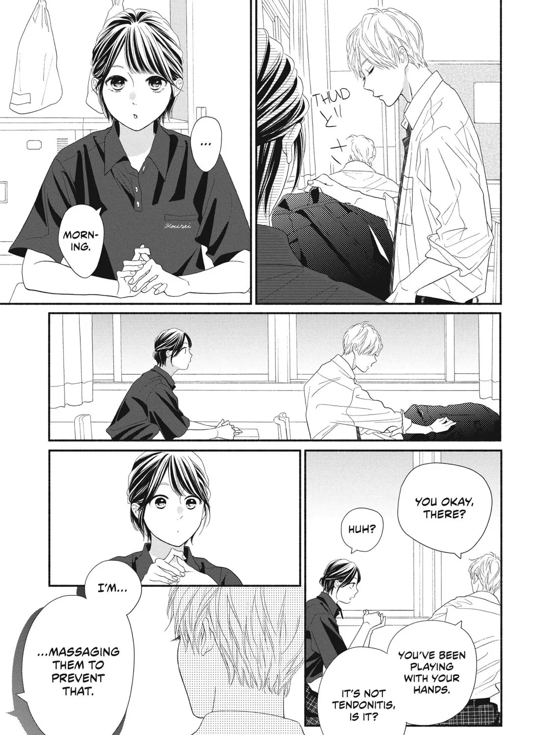 I See Your Face, Turned Away