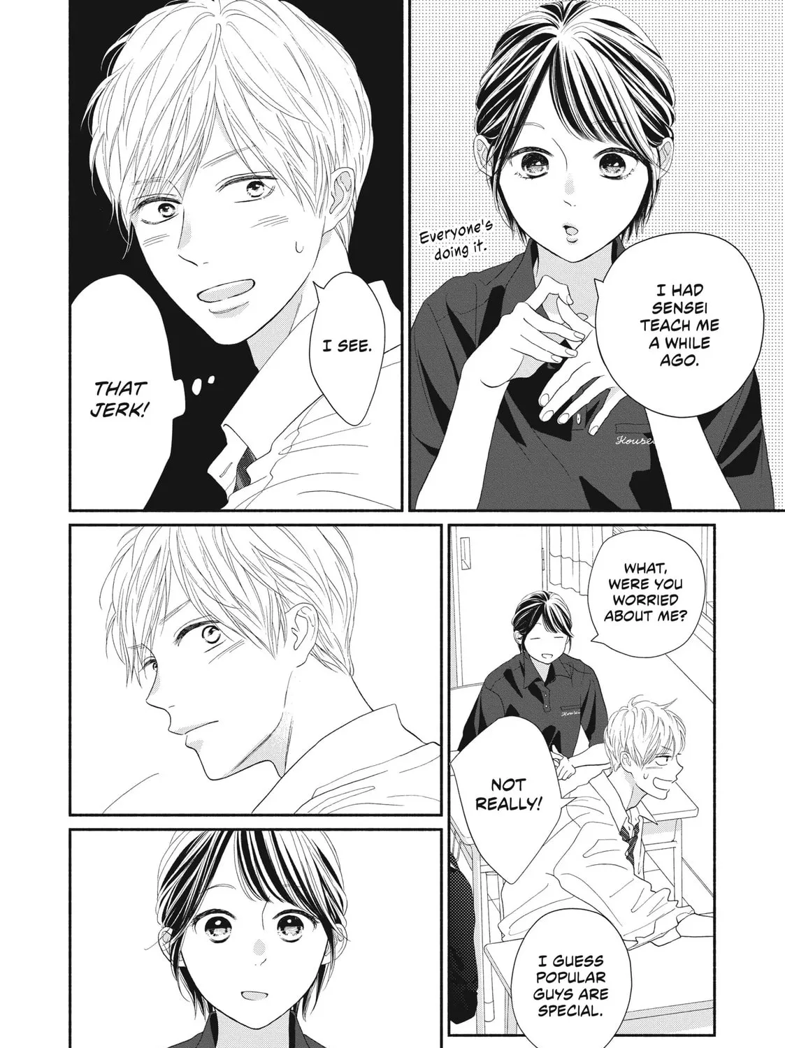 I See Your Face, Turned Away