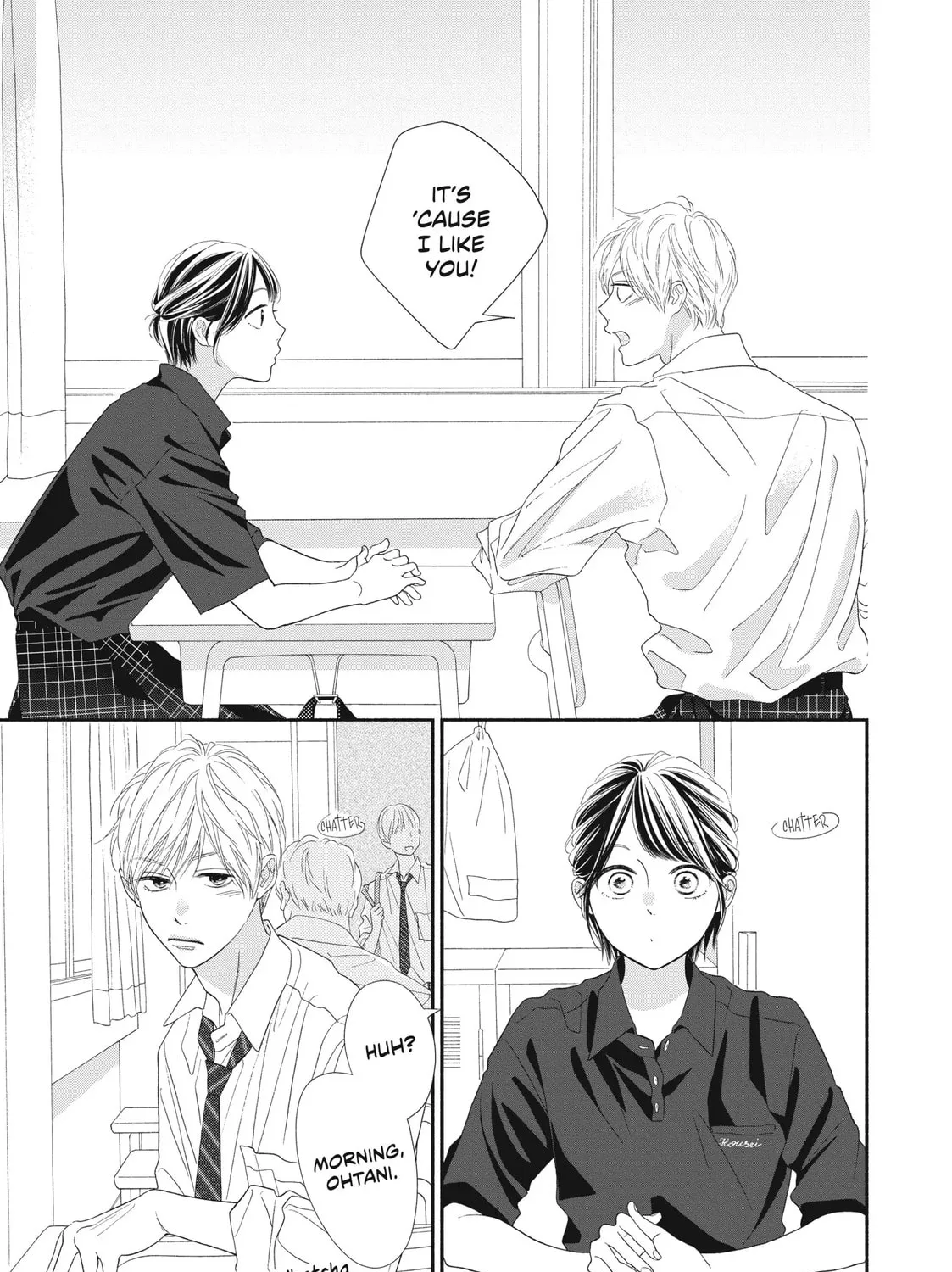 I See Your Face, Turned Away