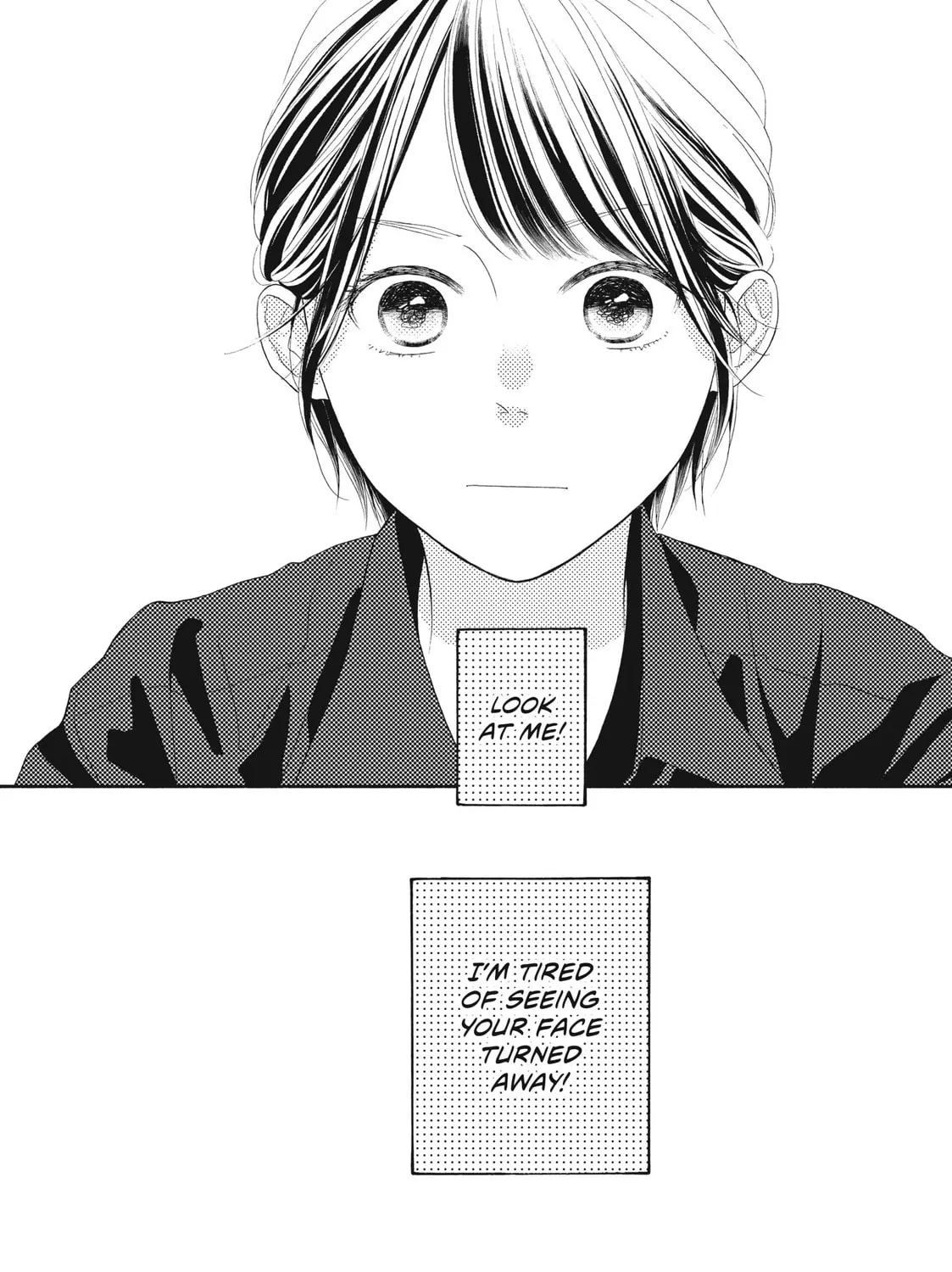 I See Your Face, Turned Away