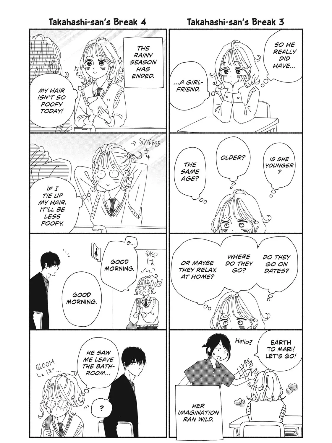 I See Your Face, Turned Away