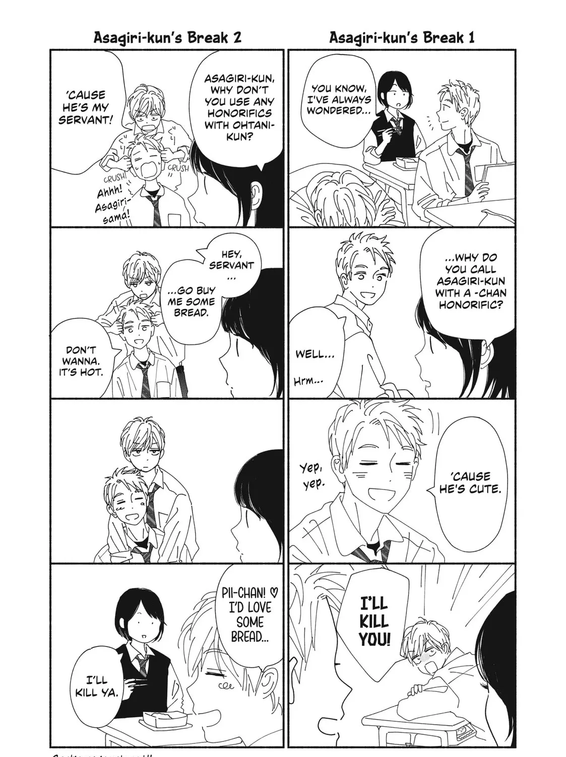 I See Your Face, Turned Away