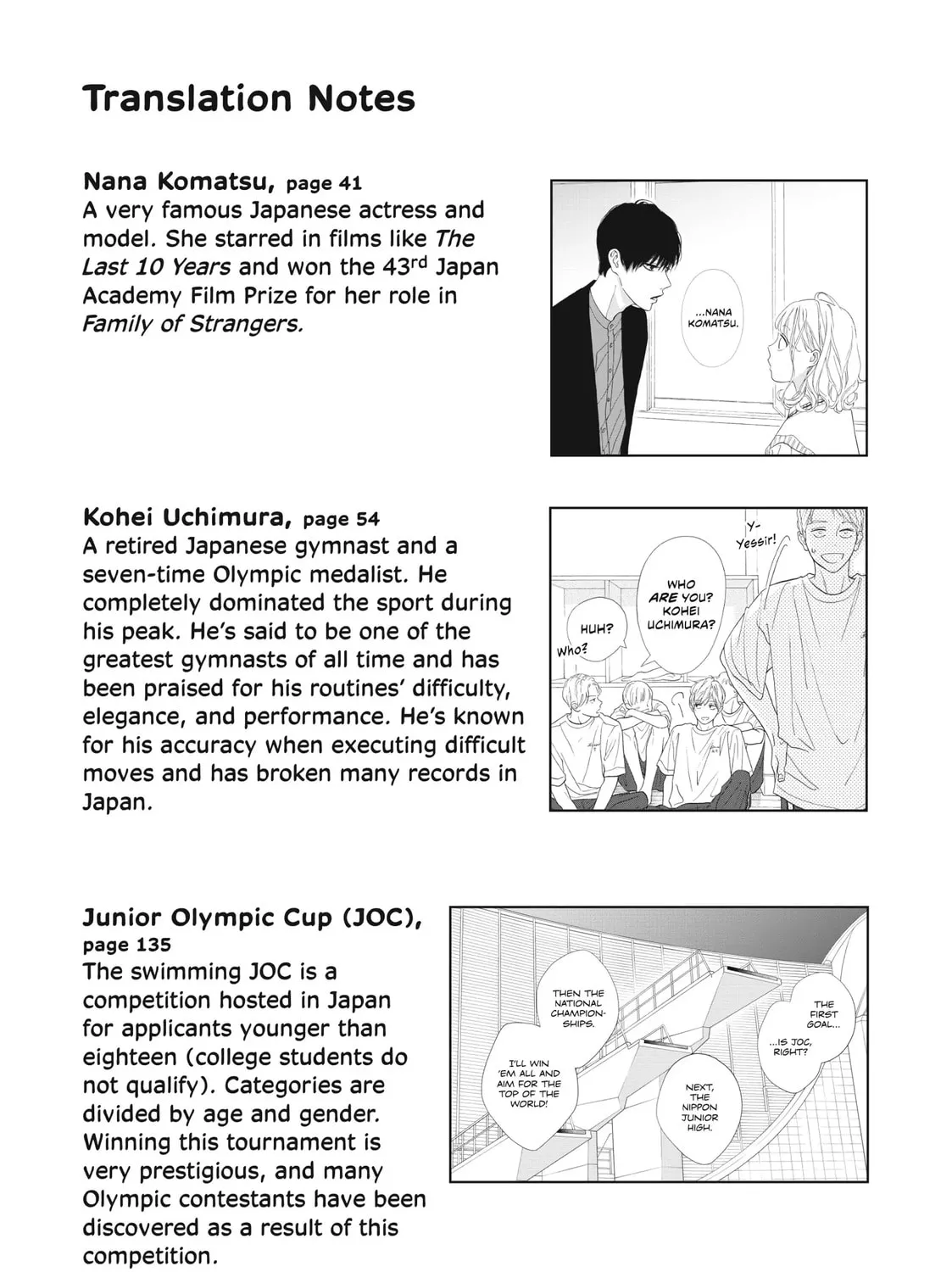 I See Your Face, Turned Away