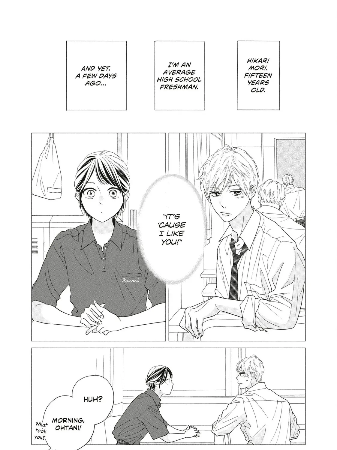 I See Your Face, Turned Away