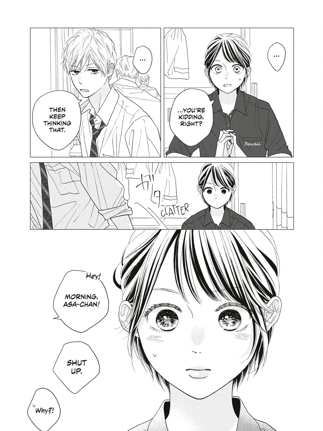 I See Your Face, Turned Away