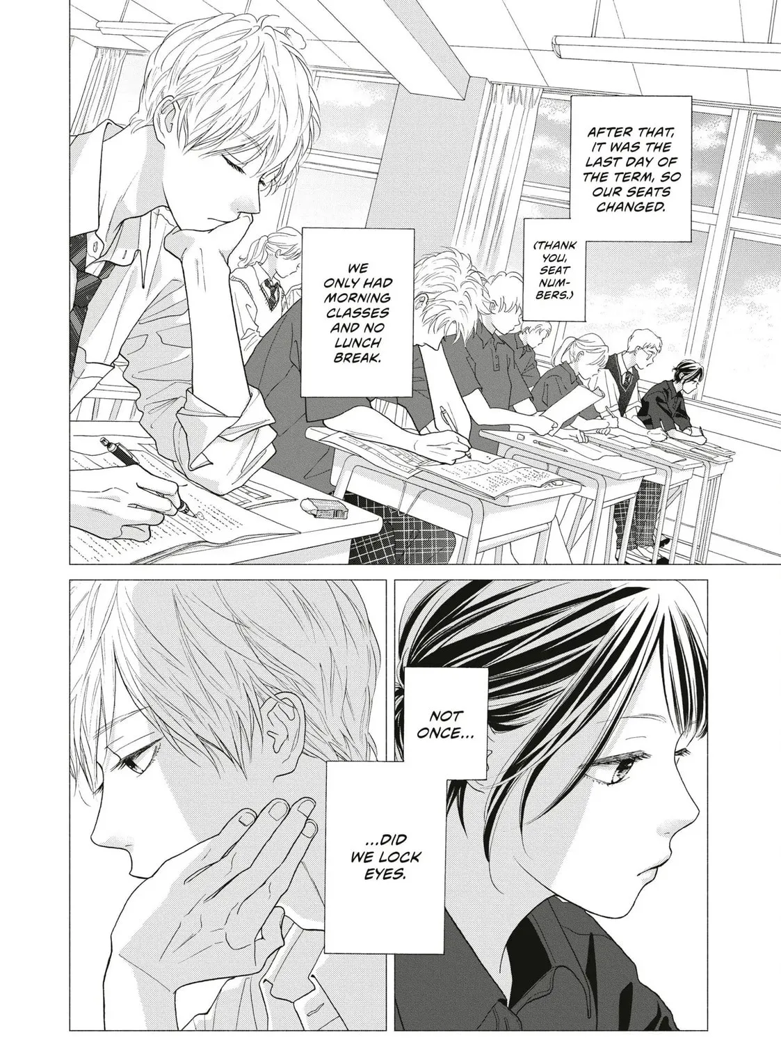 I See Your Face, Turned Away