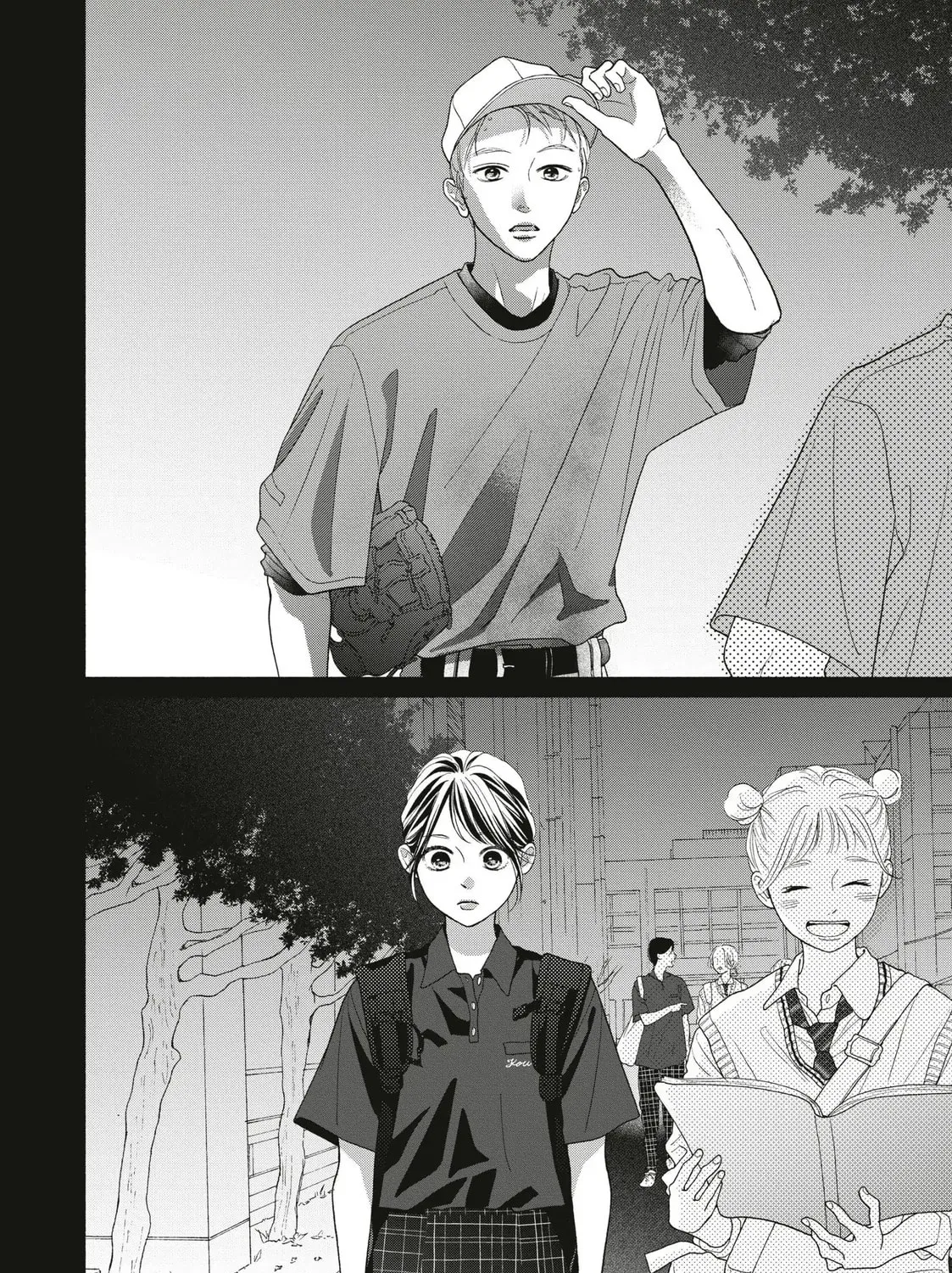 I See Your Face, Turned Away