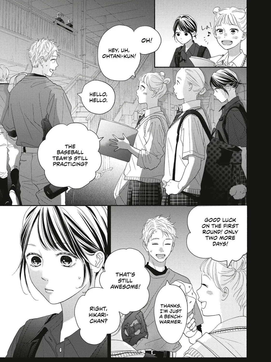 I See Your Face, Turned Away