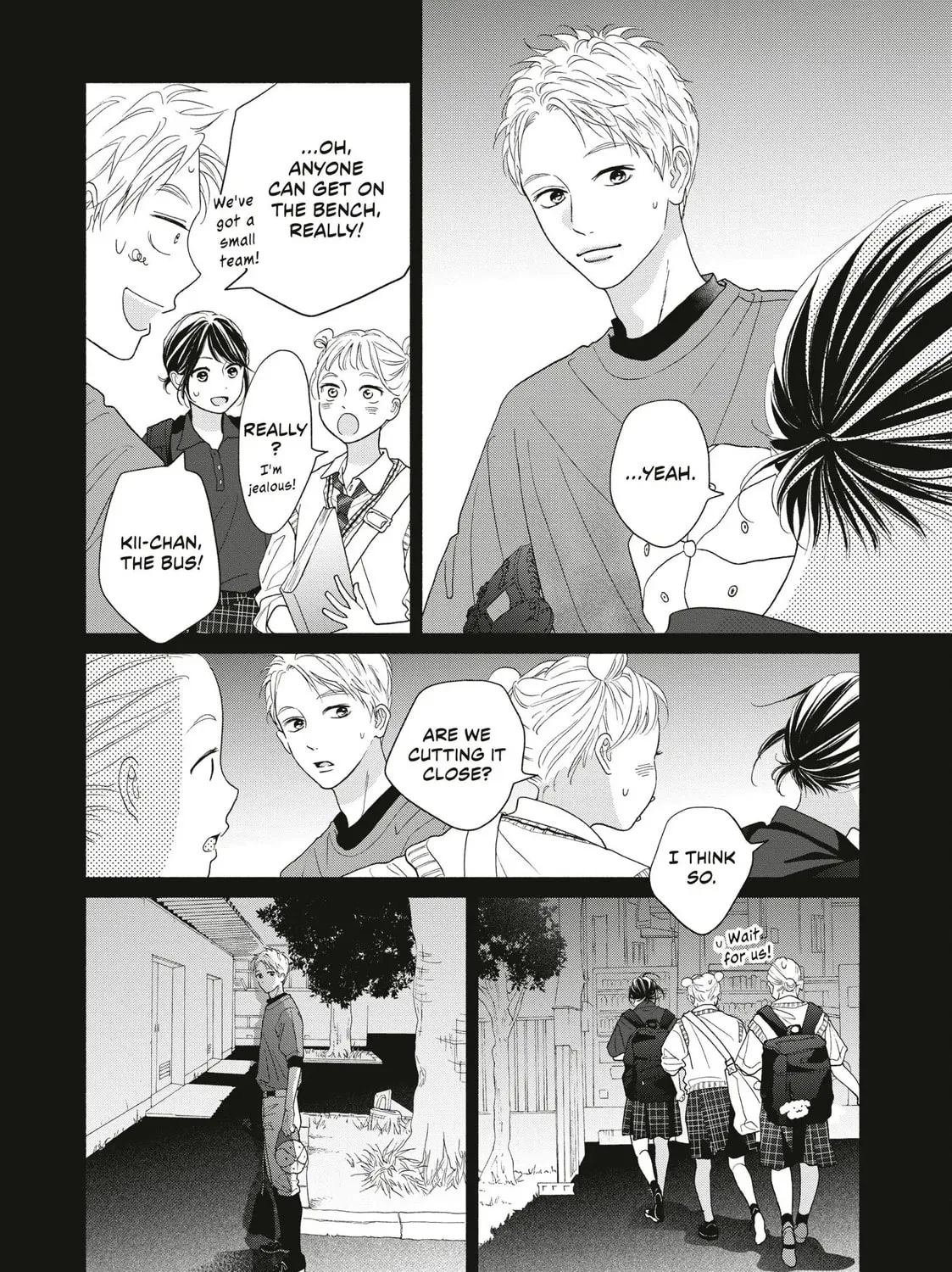 I See Your Face, Turned Away