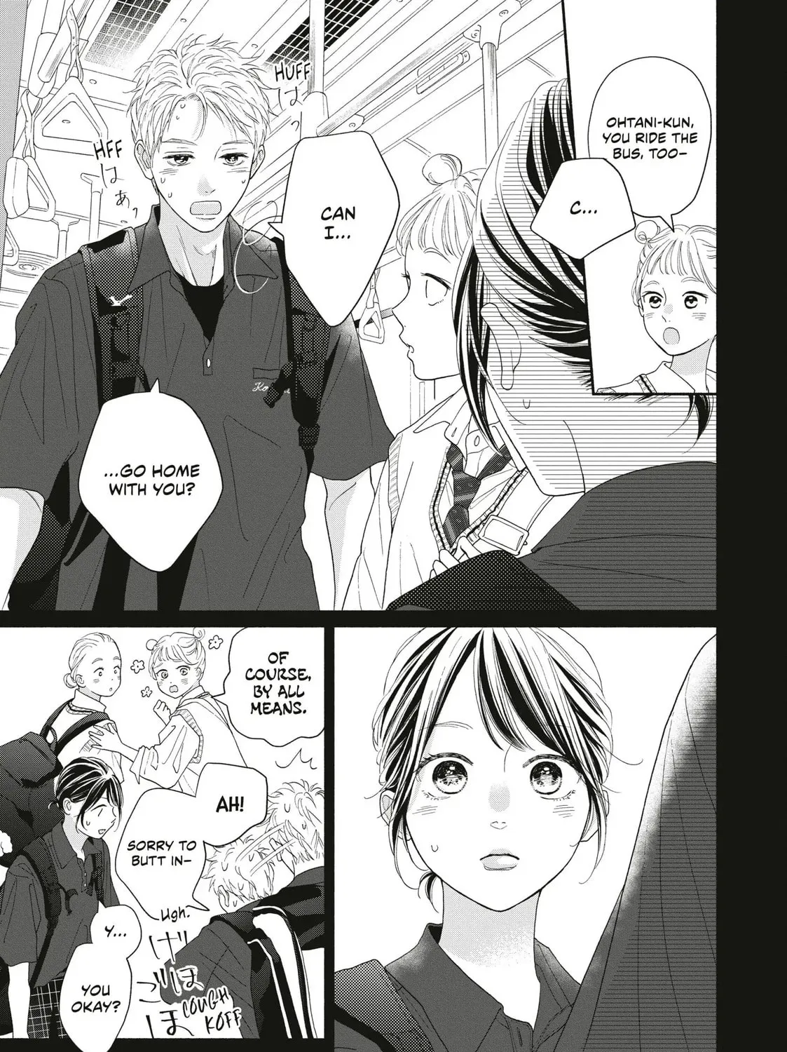 I See Your Face, Turned Away