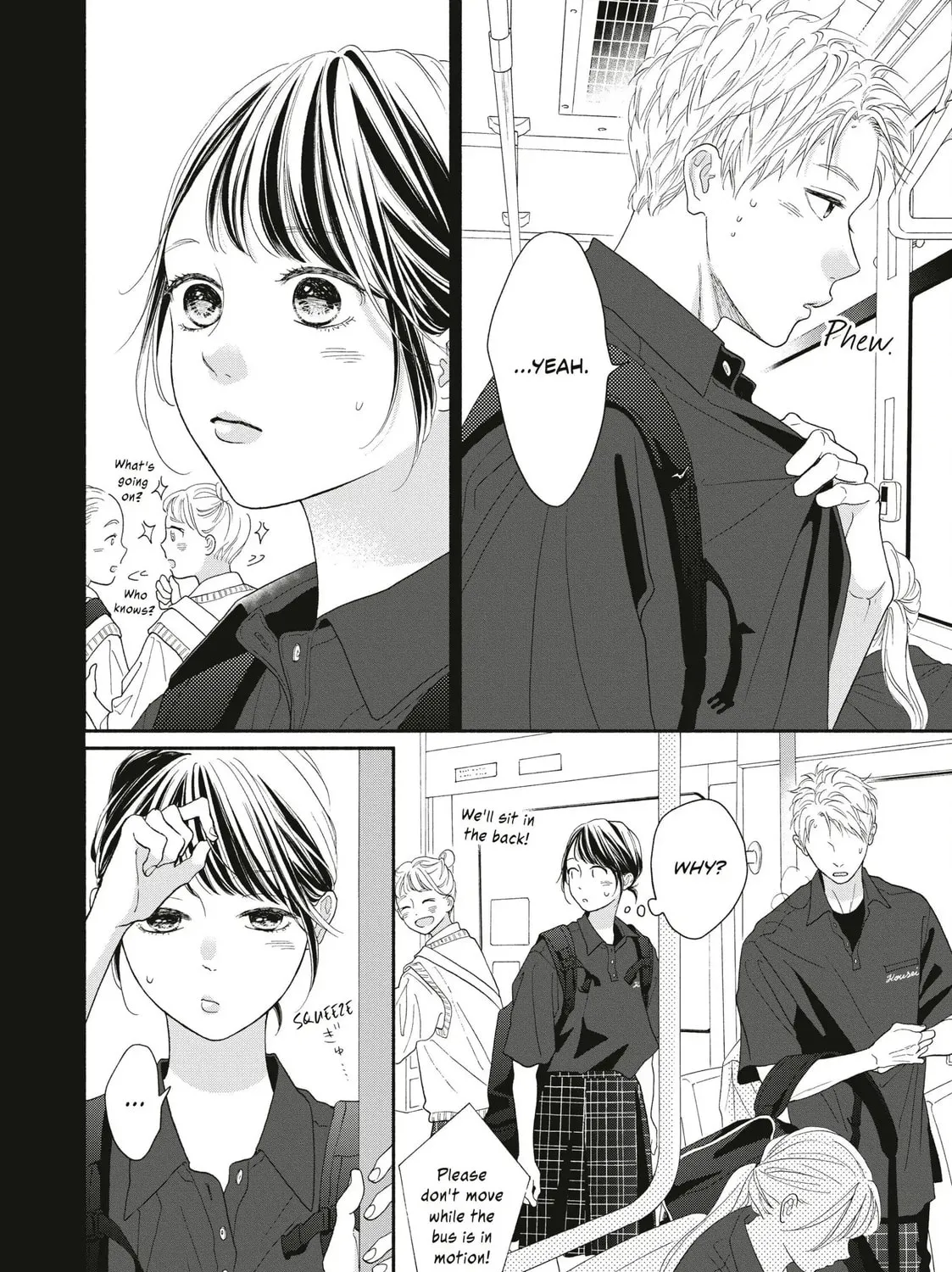 I See Your Face, Turned Away