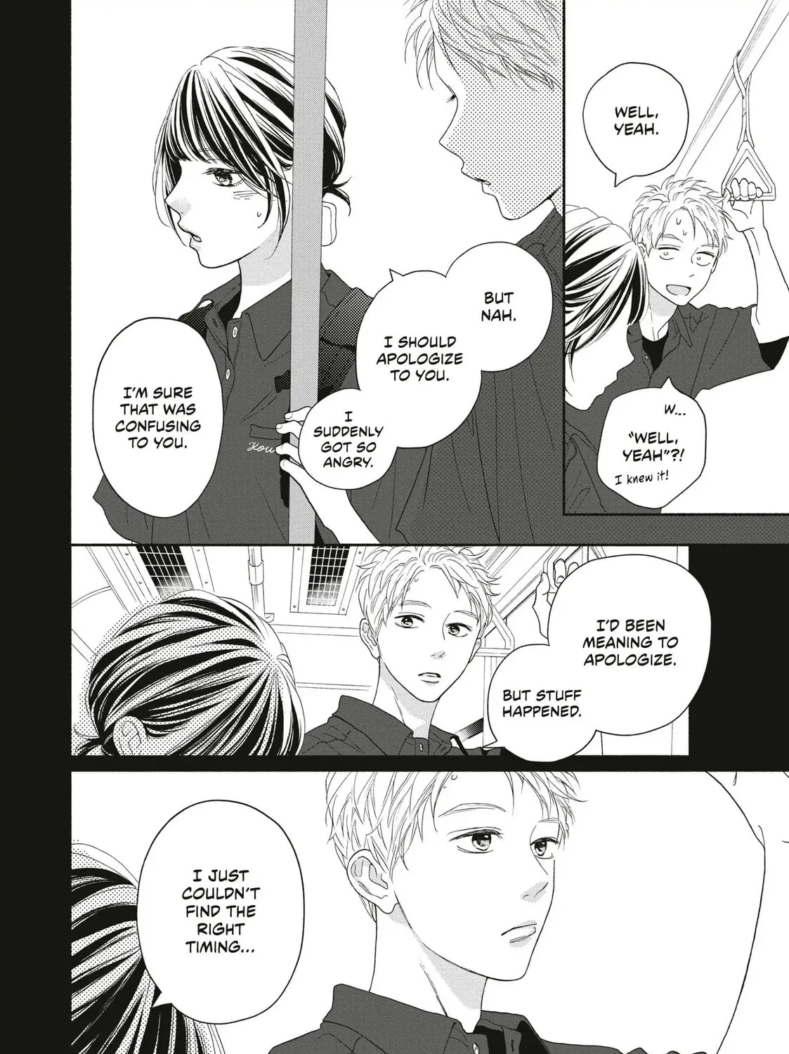 I See Your Face, Turned Away