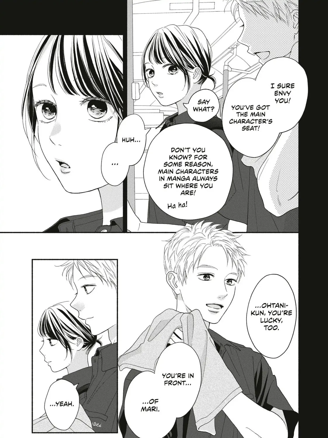 I See Your Face, Turned Away