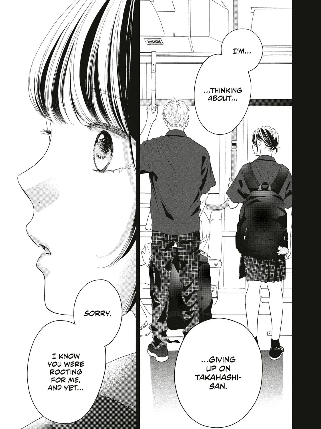 I See Your Face, Turned Away