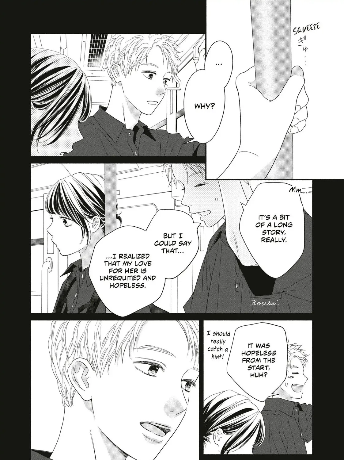 I See Your Face, Turned Away