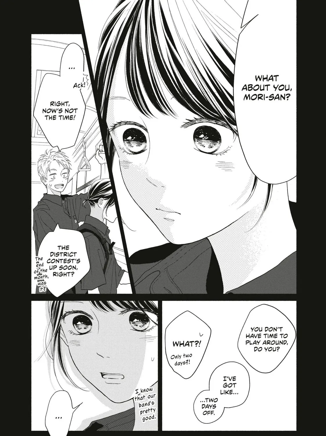 I See Your Face, Turned Away