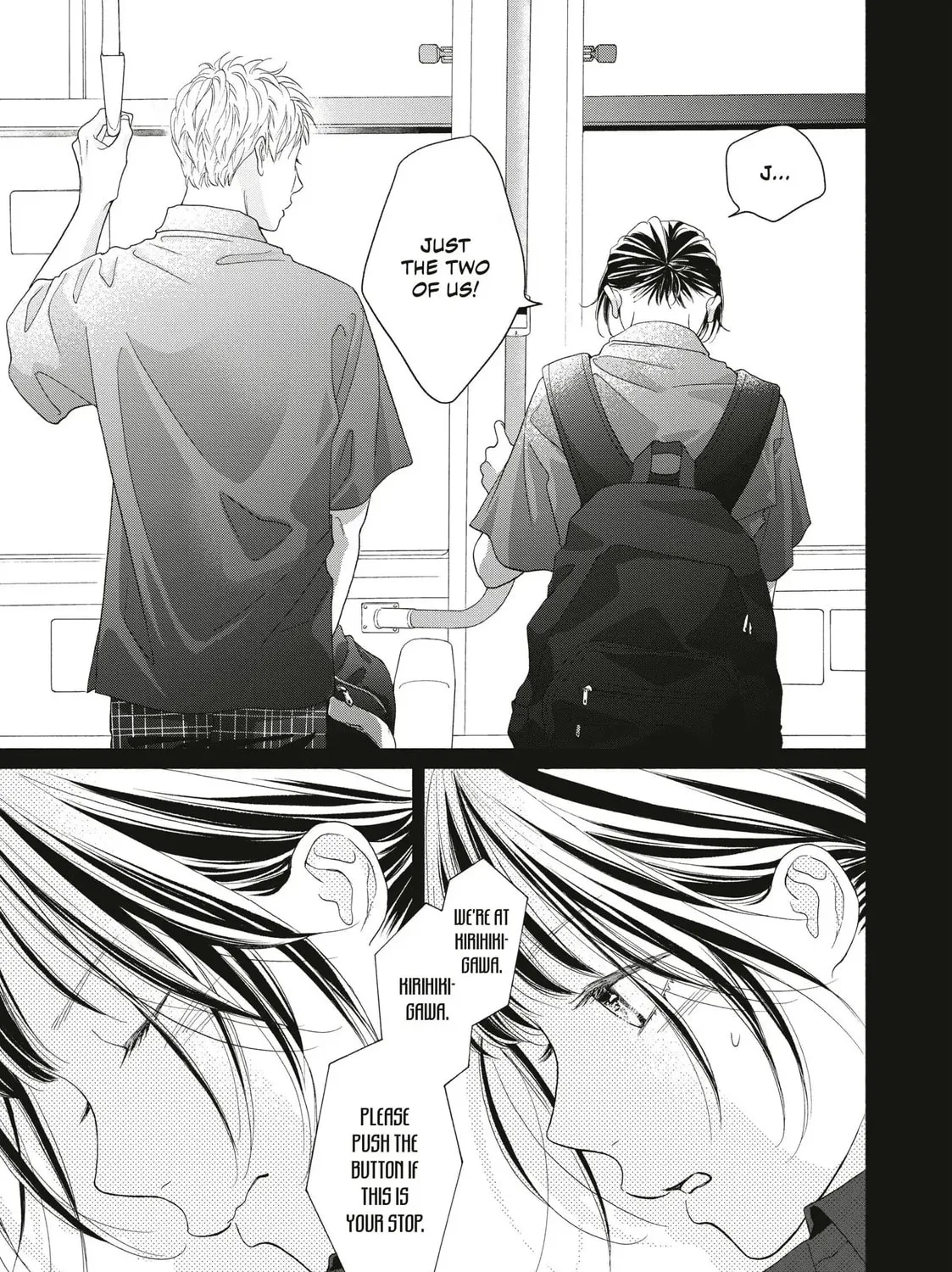 I See Your Face, Turned Away