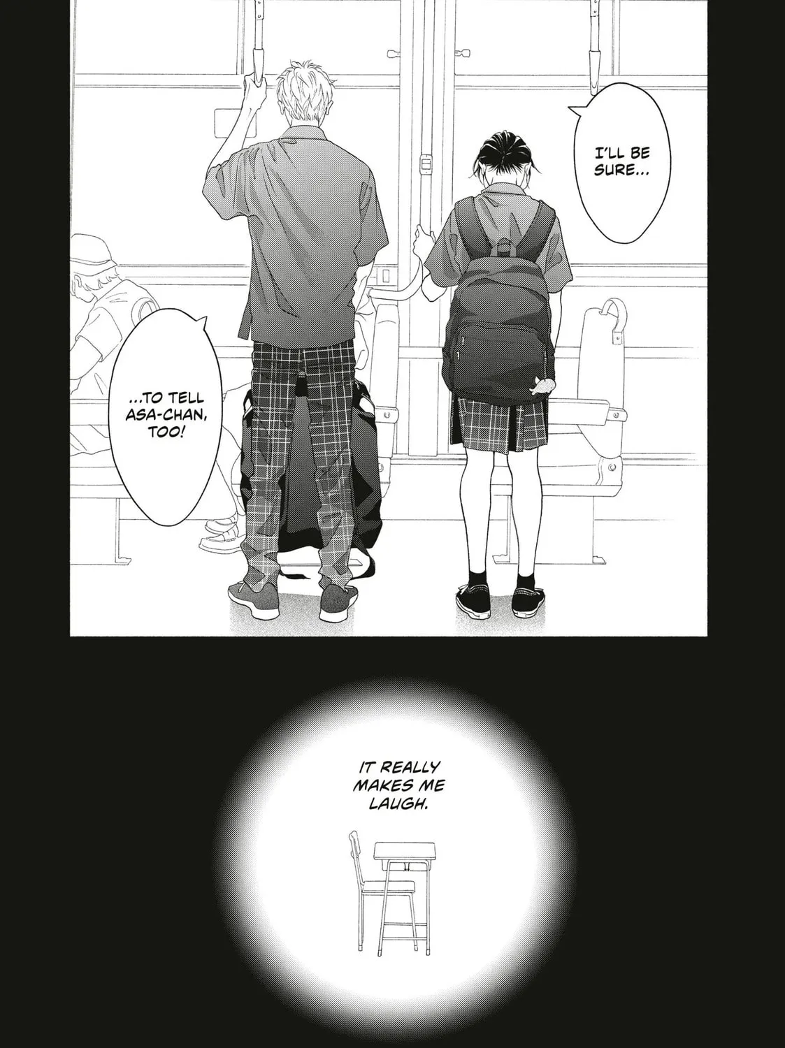 I See Your Face, Turned Away