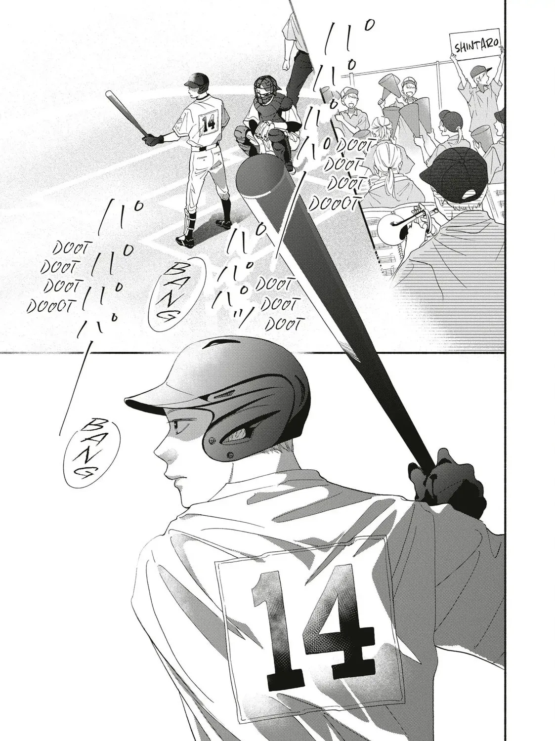 I See Your Face, Turned Away