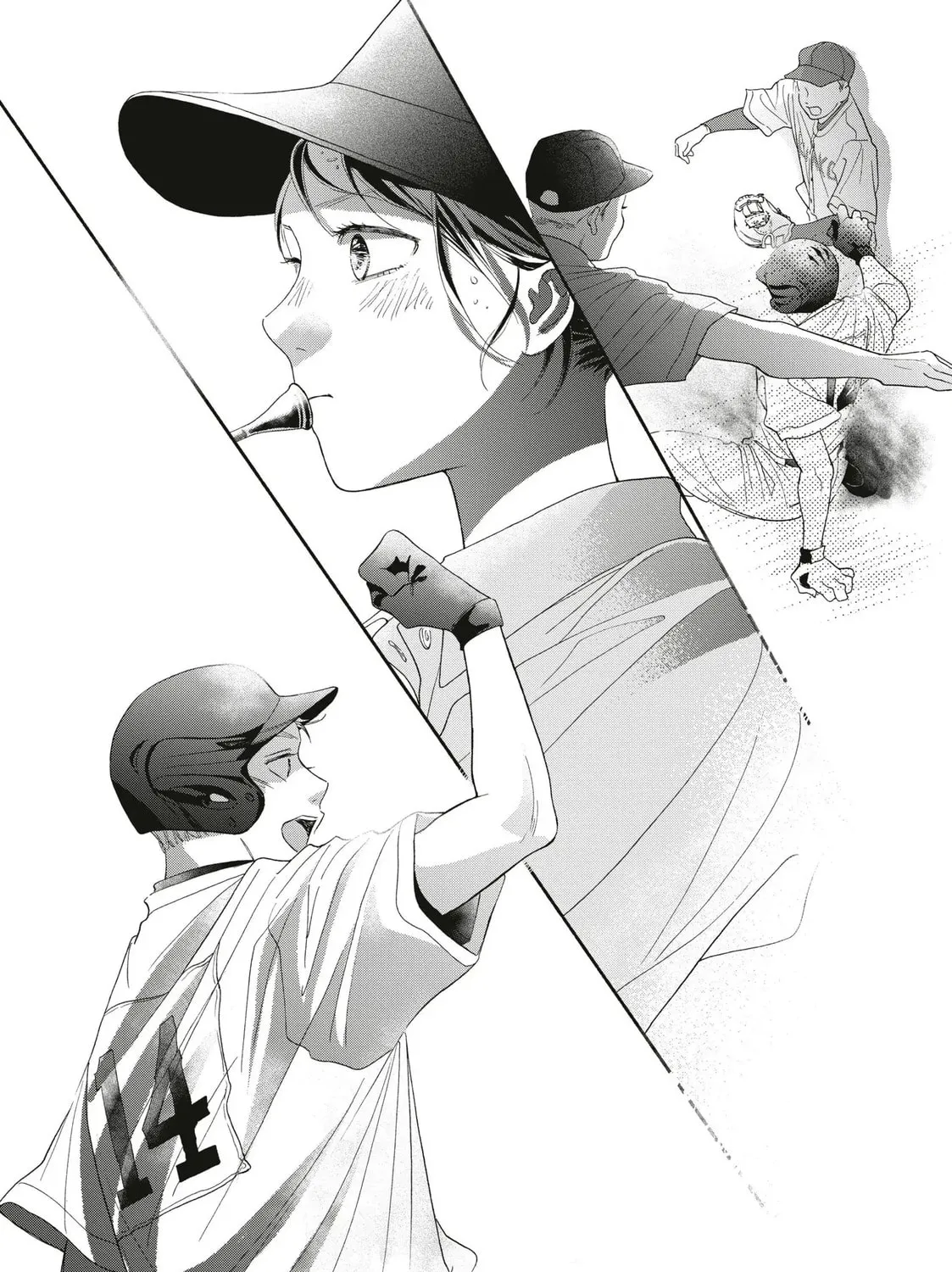 I See Your Face, Turned Away