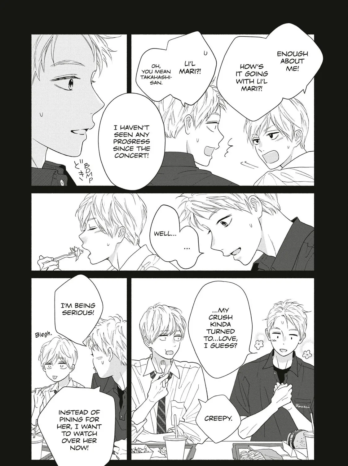 I See Your Face, Turned Away