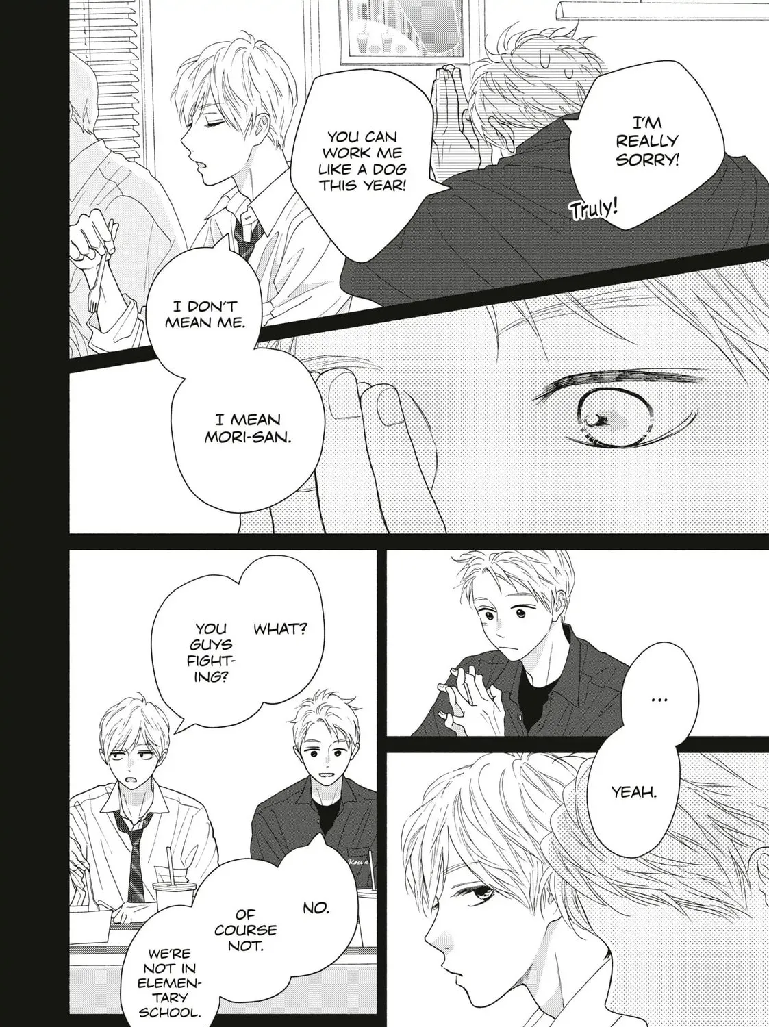 I See Your Face, Turned Away