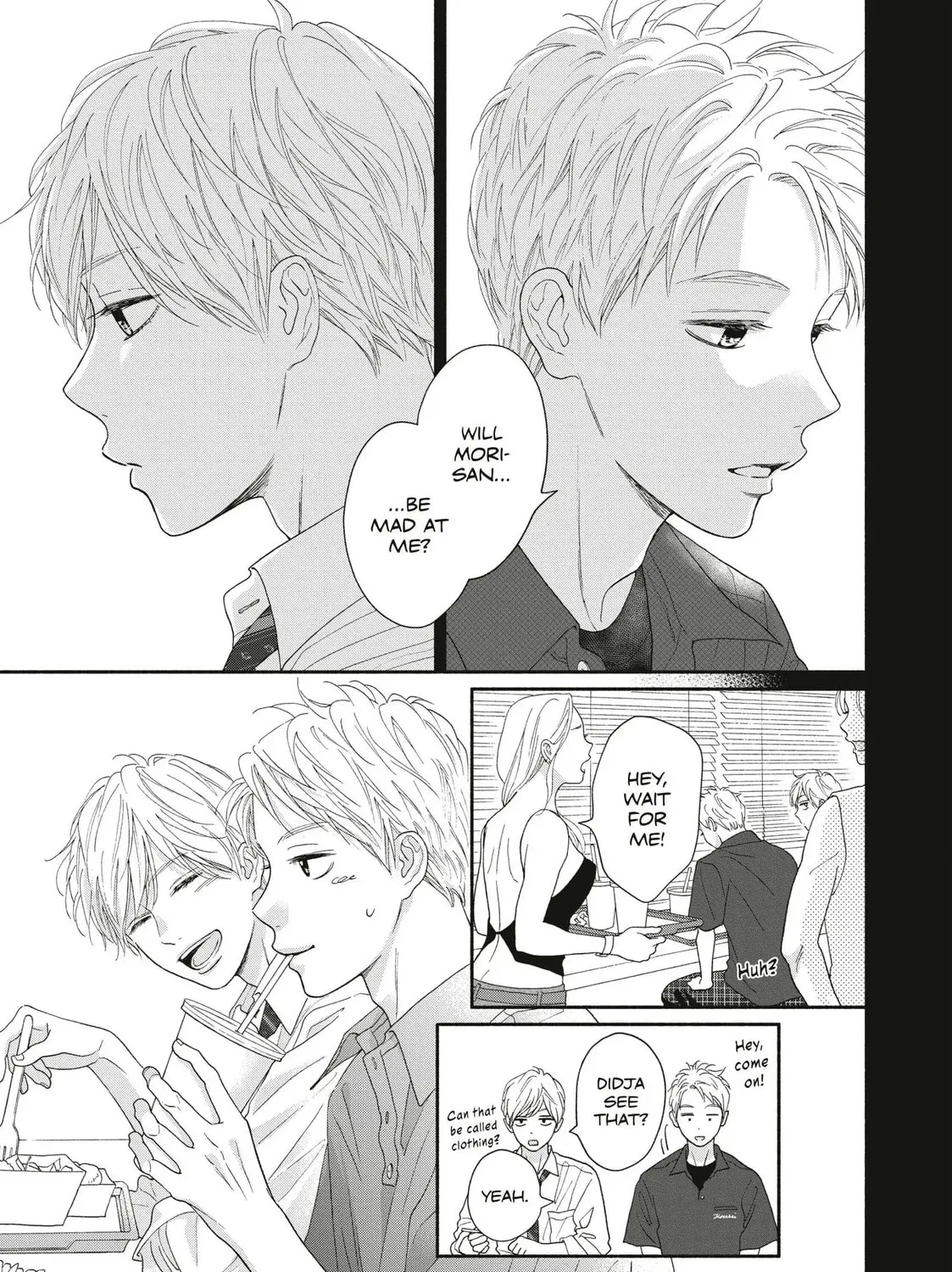 I See Your Face, Turned Away