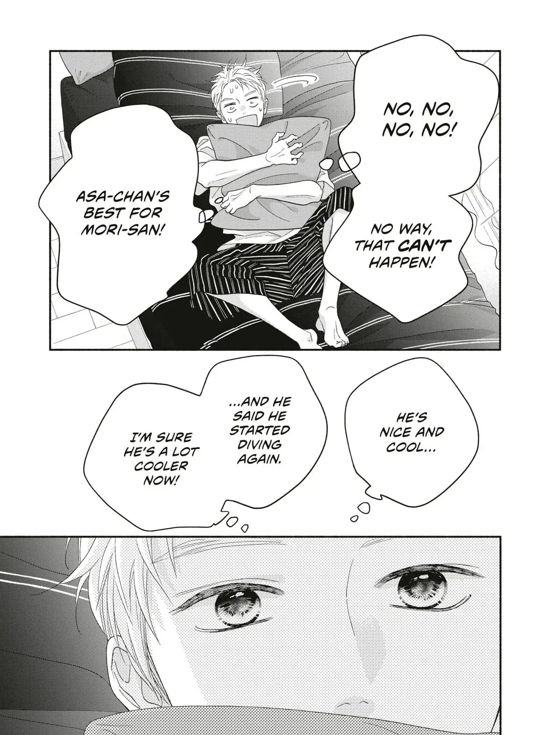 I See Your Face, Turned Away