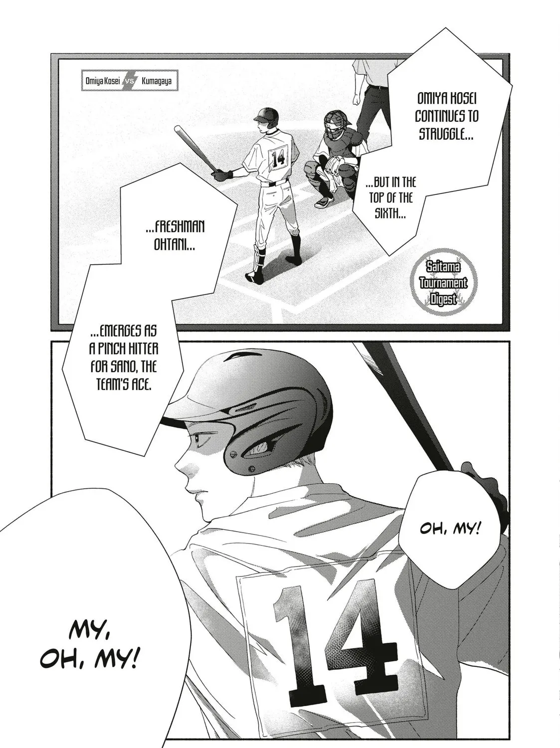 I See Your Face, Turned Away