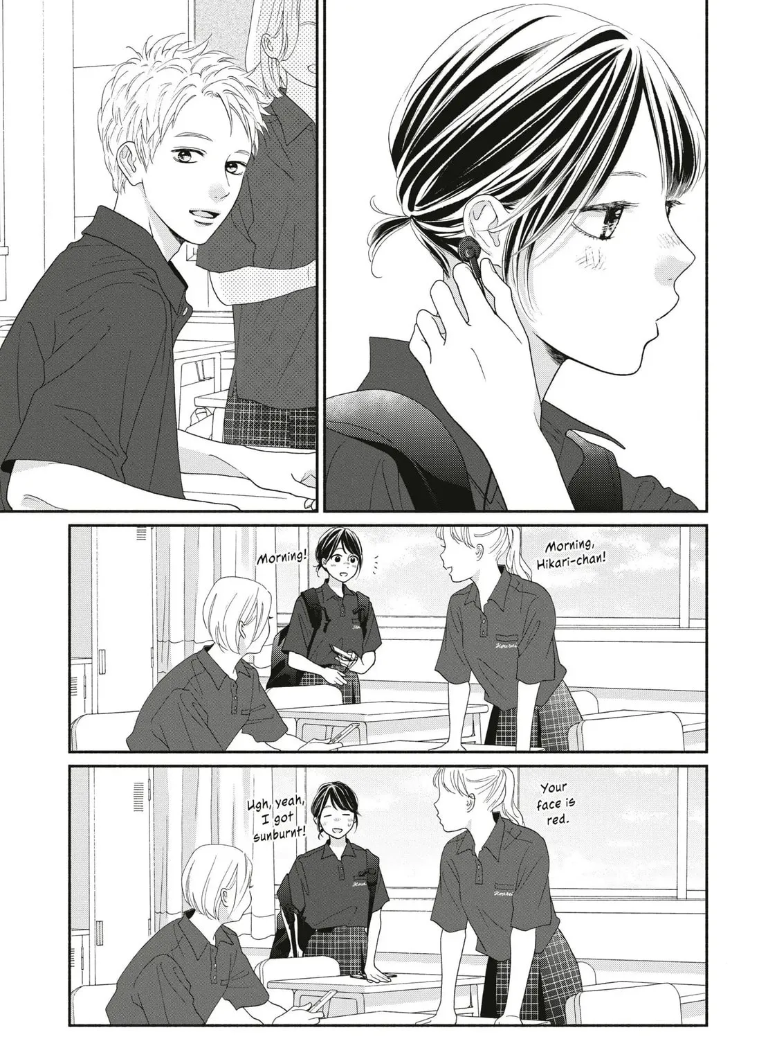 I See Your Face, Turned Away