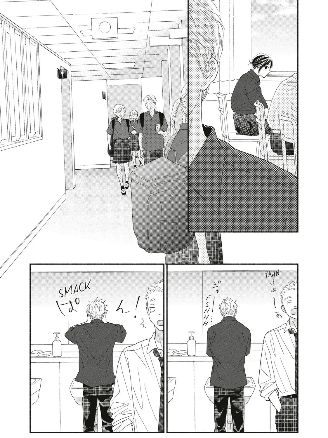 I See Your Face, Turned Away