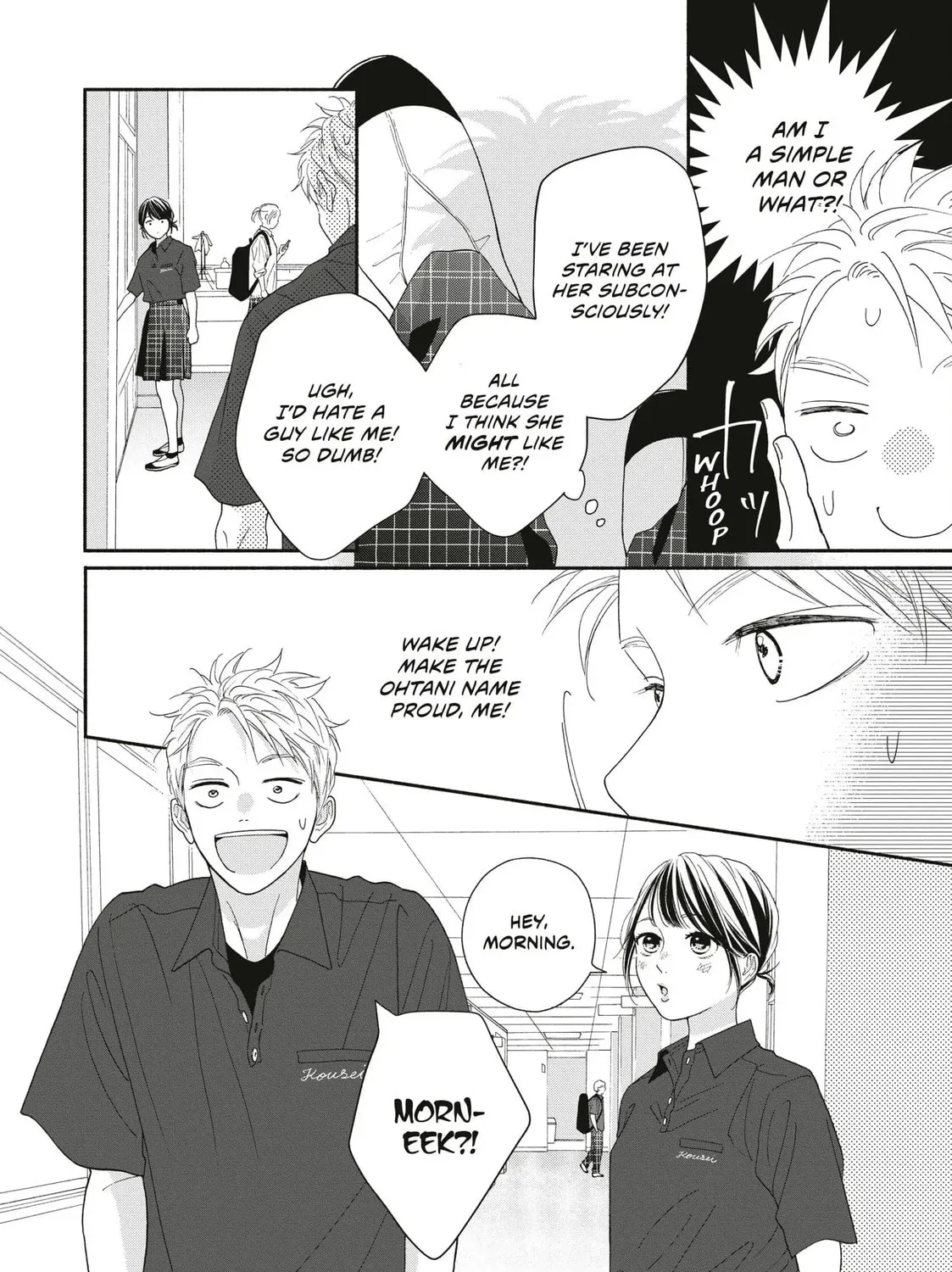 I See Your Face, Turned Away