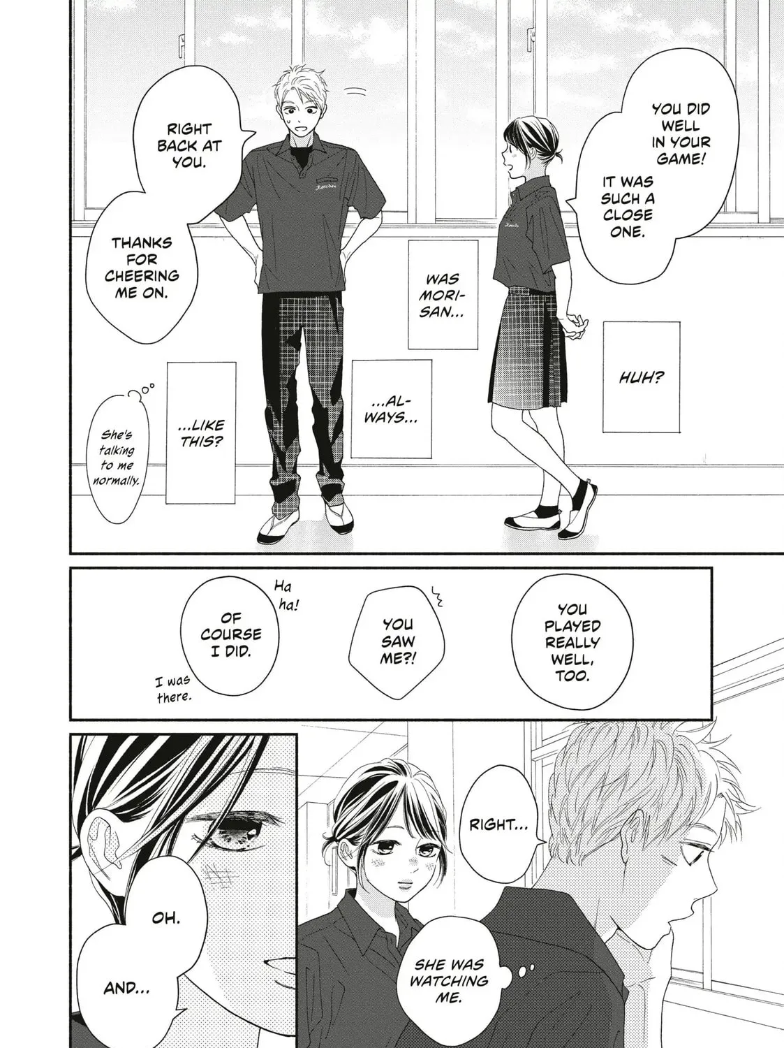 I See Your Face, Turned Away