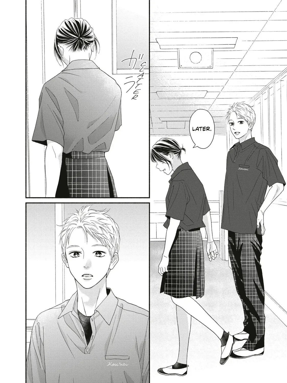 I See Your Face, Turned Away