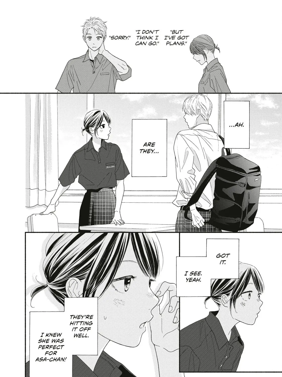 I See Your Face, Turned Away