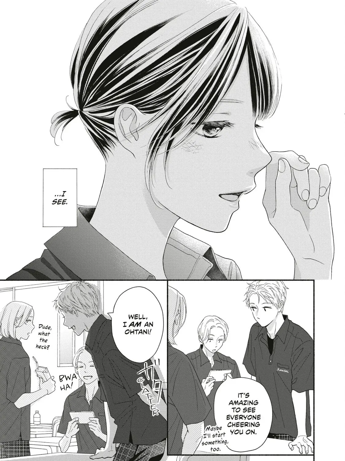 I See Your Face, Turned Away