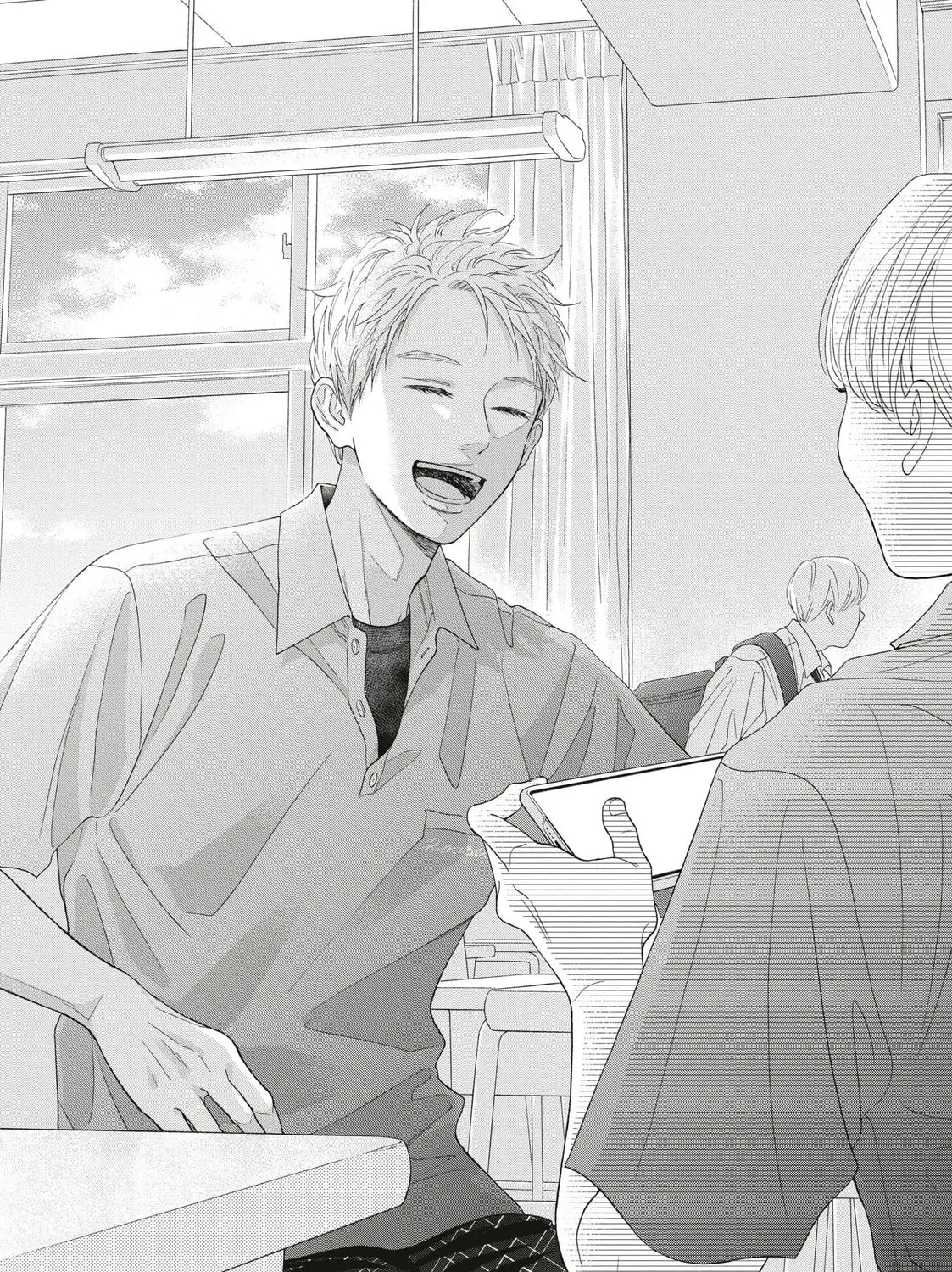 I See Your Face, Turned Away