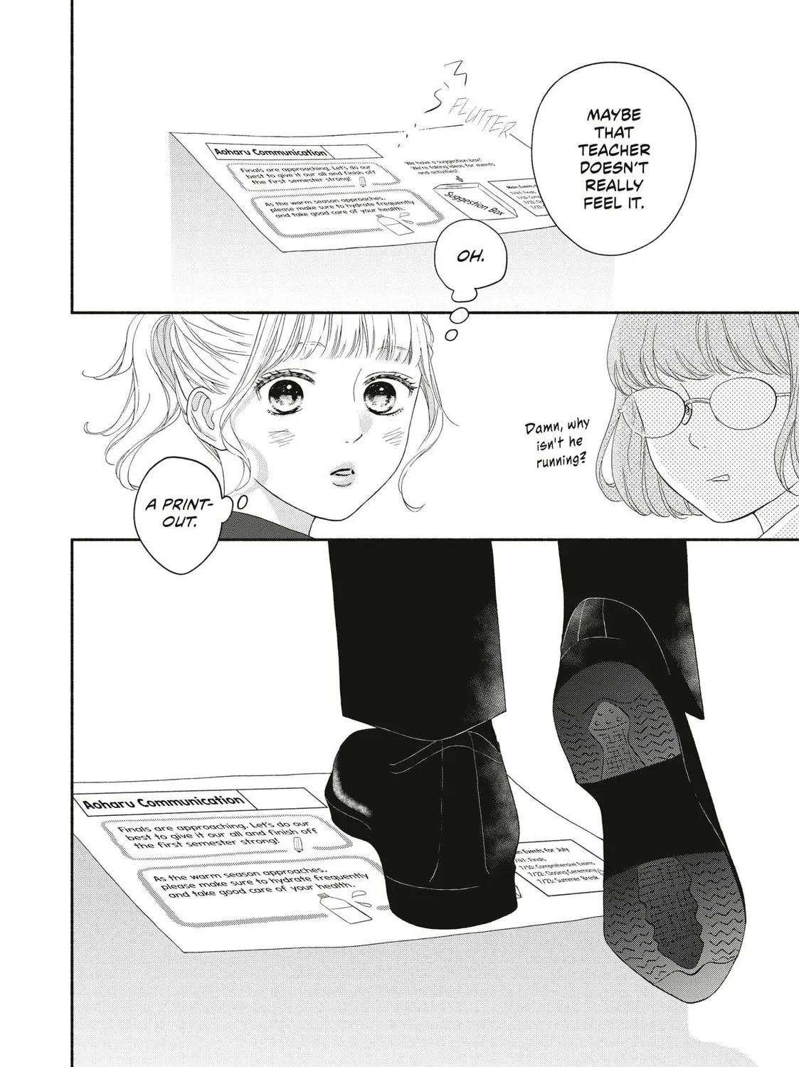 I See Your Face, Turned Away