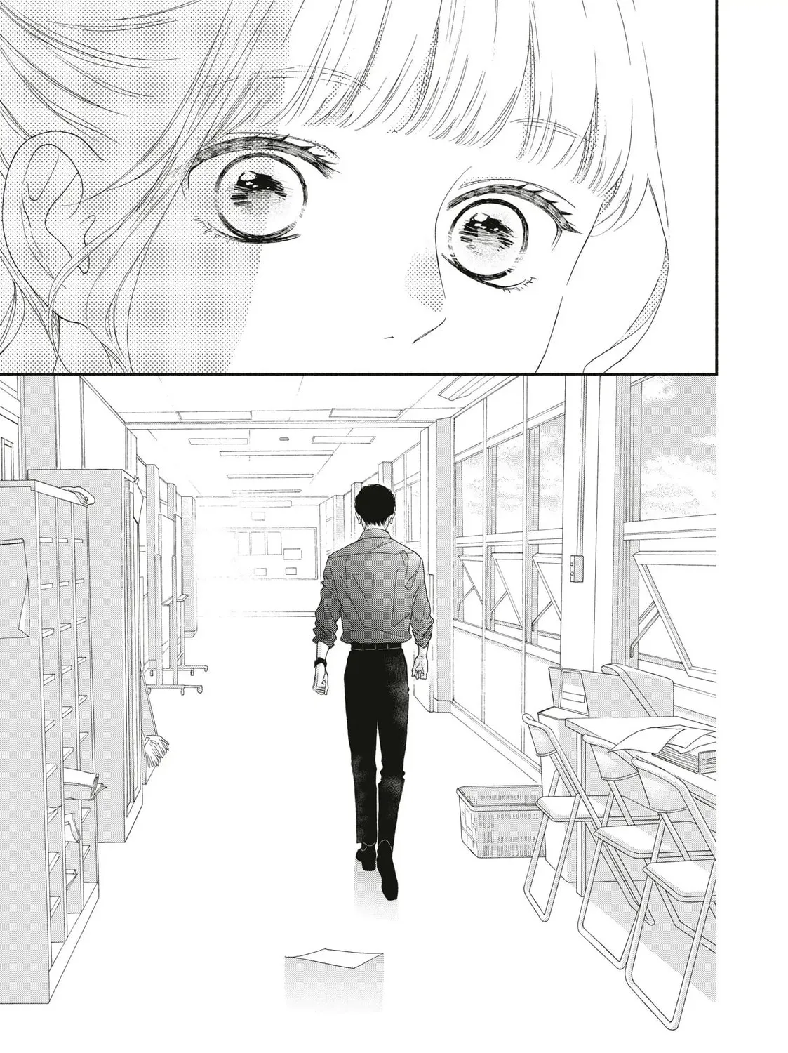 I See Your Face, Turned Away