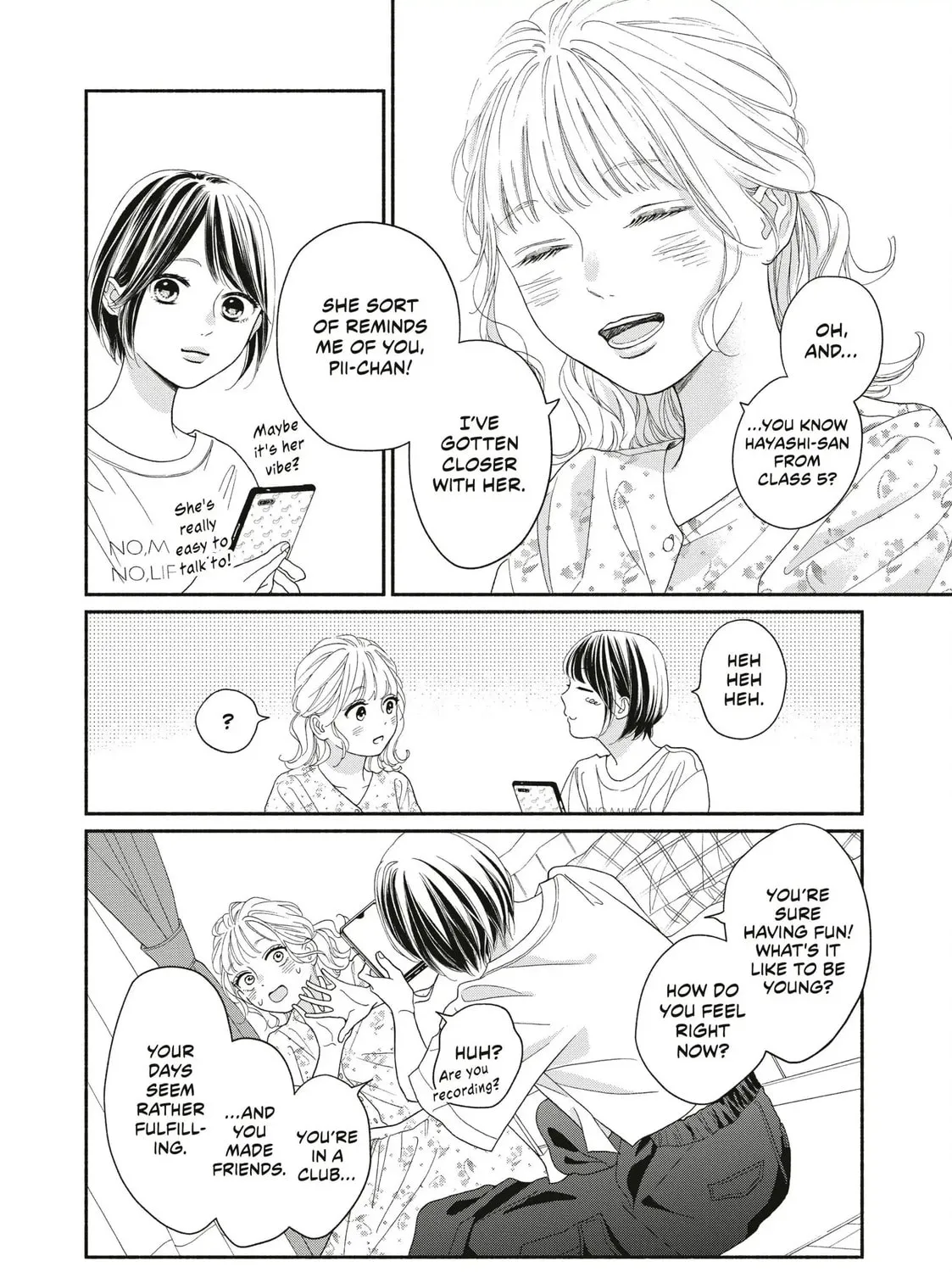 I See Your Face, Turned Away