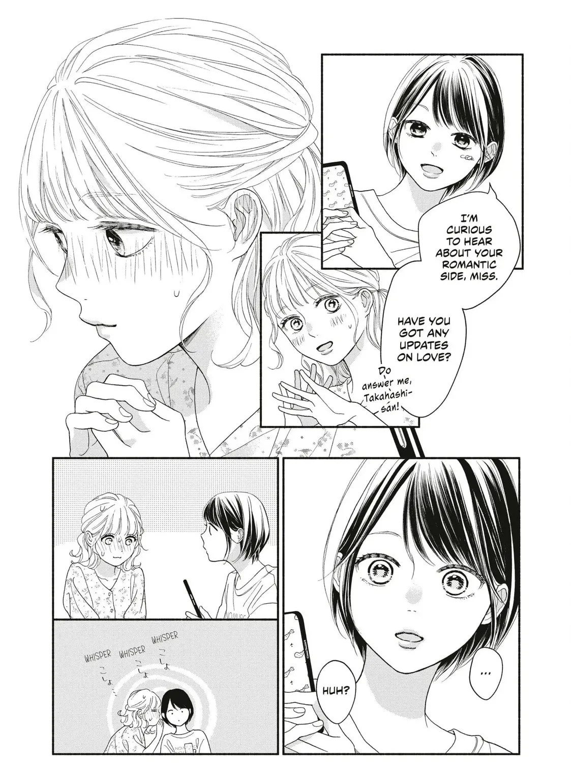 I See Your Face, Turned Away