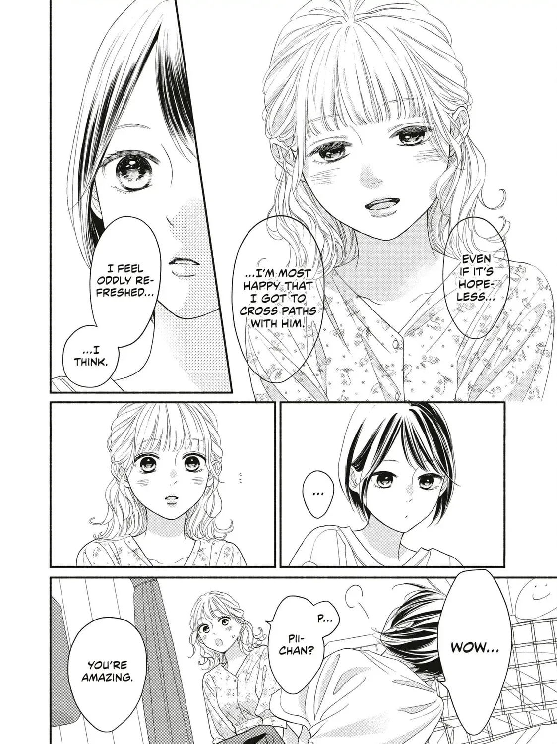 I See Your Face, Turned Away