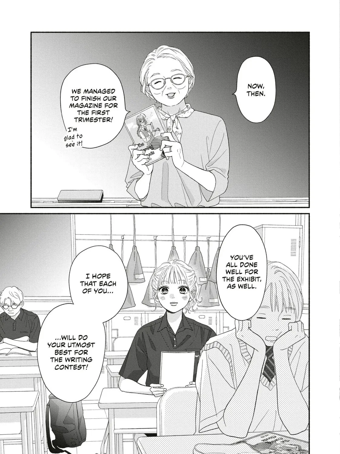 I See Your Face, Turned Away