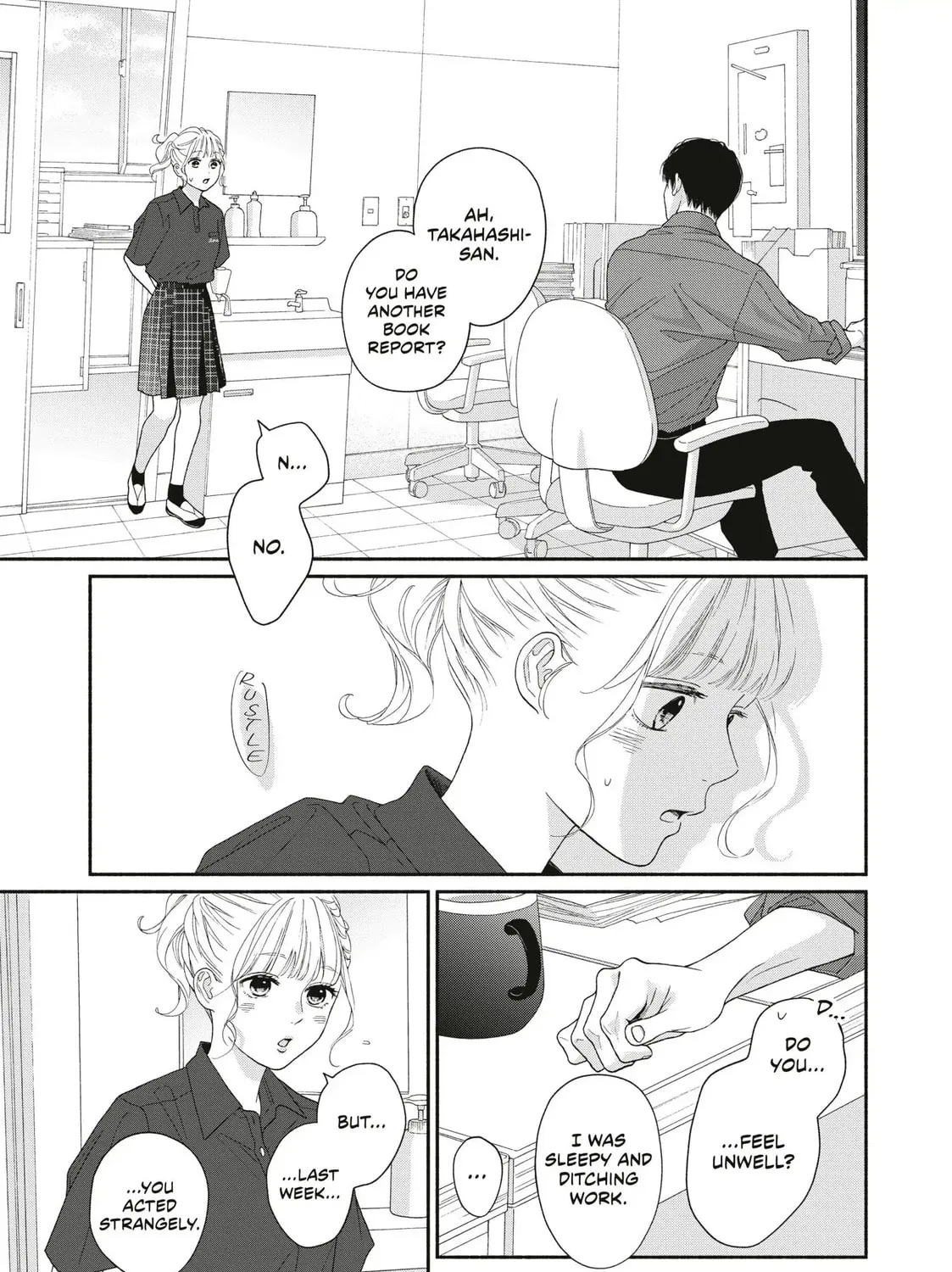 I See Your Face, Turned Away